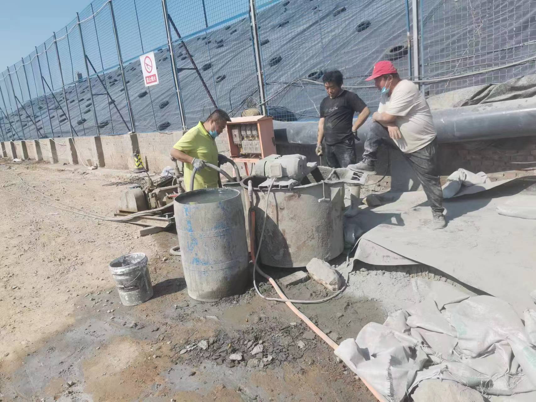 沈北袖阀管注浆