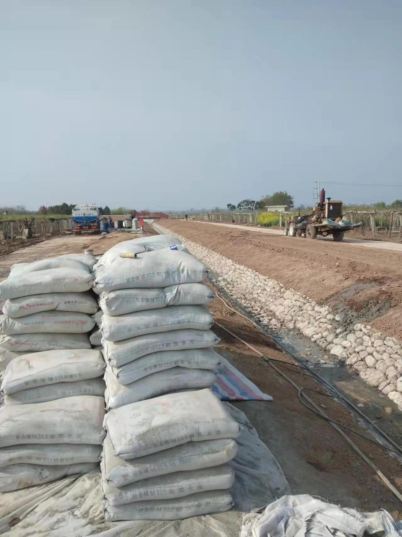 沈北小导管注浆